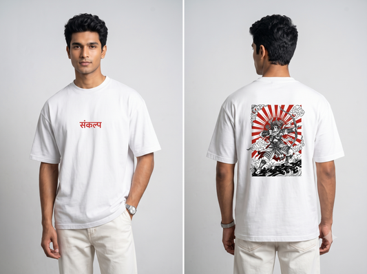 Sankalp Printed Mustard T-Shirt - Everyday Crew Neck