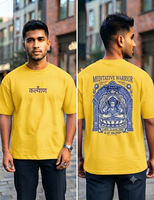 Meditative Warrior Mustard Crew Neck T-Shirt
