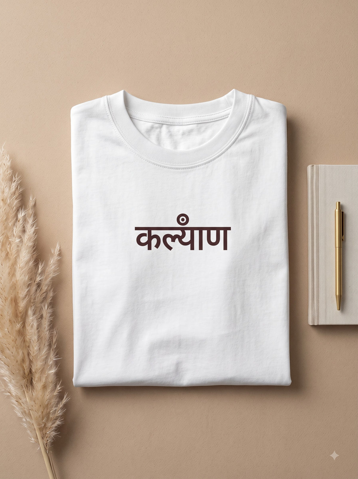 Meditative Warrior Mustard Crew Neck T-Shirt