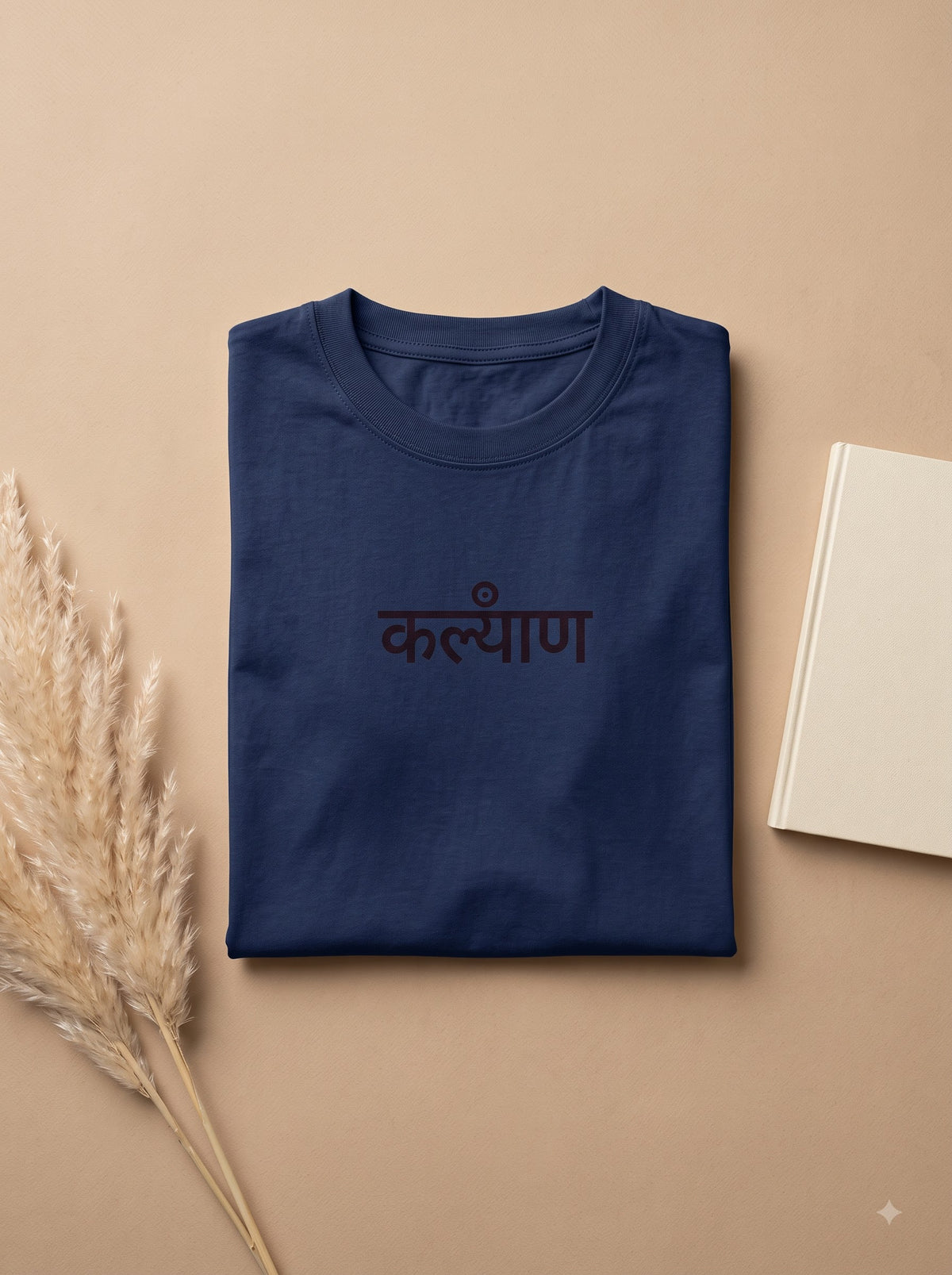 Meditative Warrior Mustard Crew Neck T-Shirt