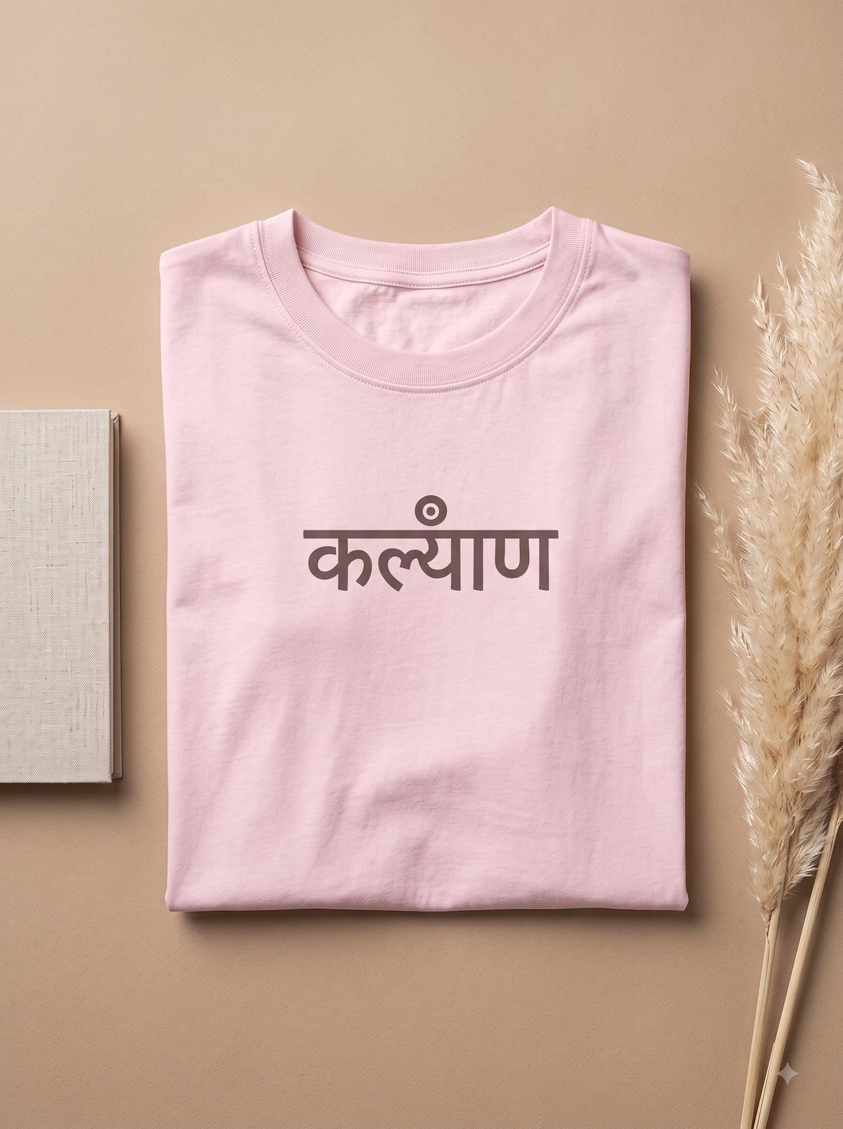Meditative Warrior Mustard Crew Neck T-Shirt