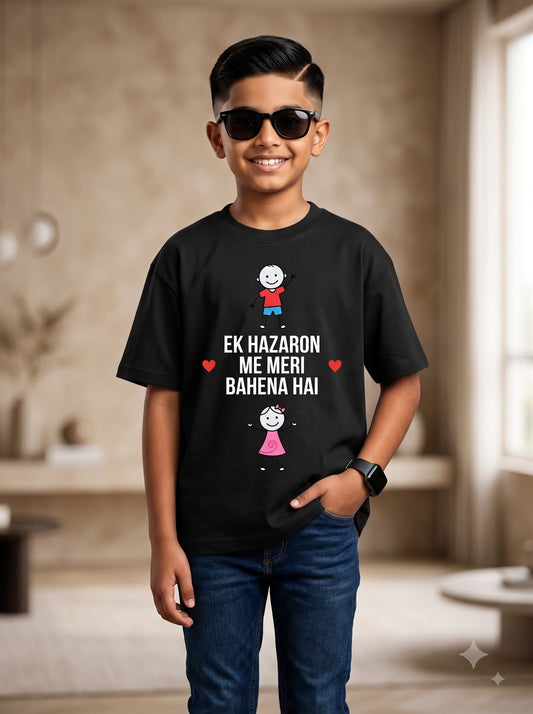 Ek Hazaron Me Meri Bahena Hai Kids Graphic T-Shirt | Soft Cotton Casual