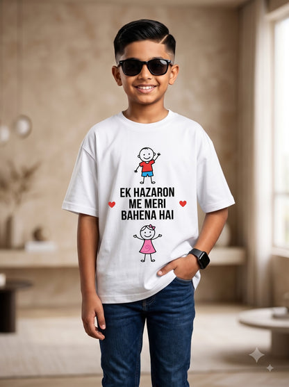 Ek Hazaron Me Meri Bahena Hai Kids Graphic T-Shirt | Soft Cotton Casual