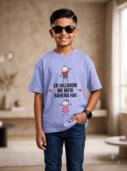 Ek Hazaron Me Meri Bahena Hai Kids Graphic T-Shirt | Soft Cotton Casual