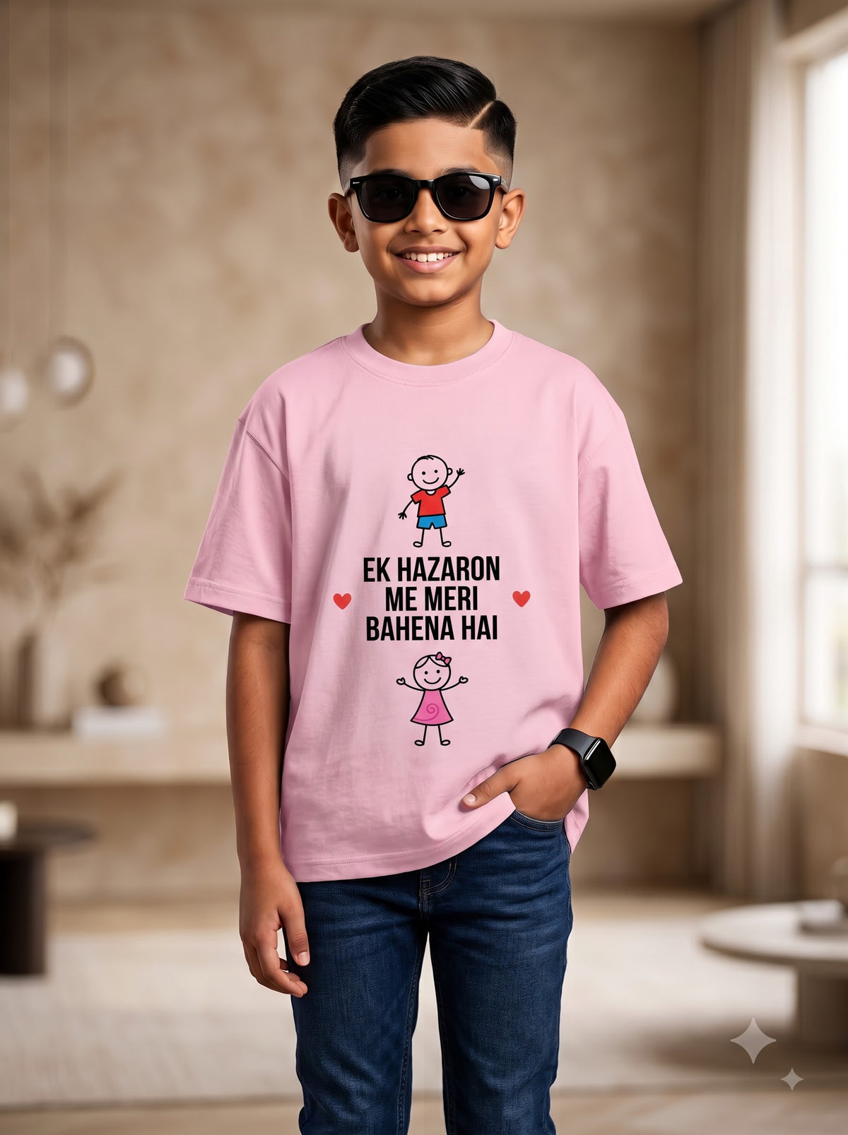 Ek Hazaron Me Meri Bahena Hai Kids Graphic T-Shirt | Soft Cotton Casual