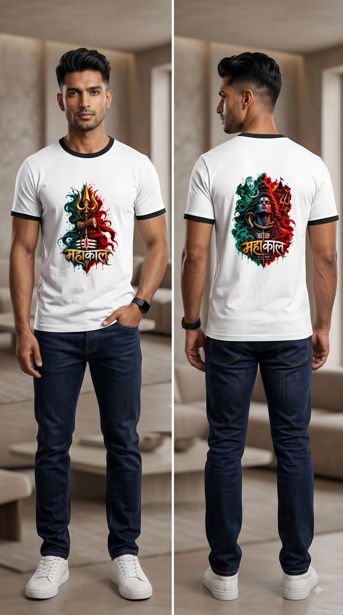Mahakal Hindu Deity Graphic Retro Ringer T-Shirt