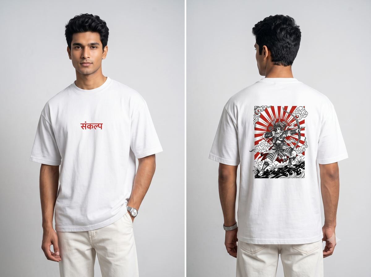 Sankalp Printed Mustard T-Shirt - Everyday Crew Neck