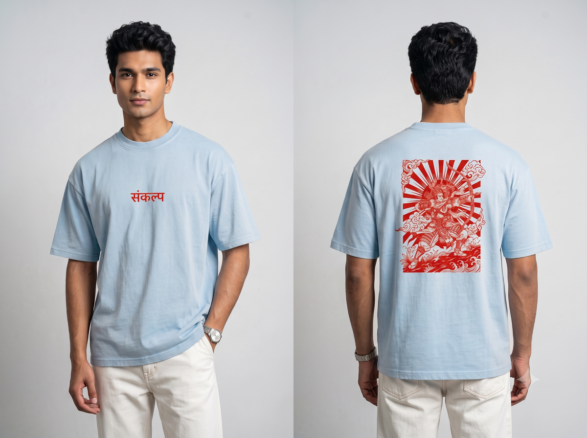 Sankalp Printed Mustard T-Shirt - Everyday Crew Neck