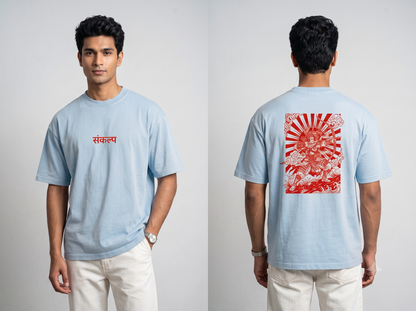 Sankalp Printed Mustard T-Shirt - Everyday Crew Neck