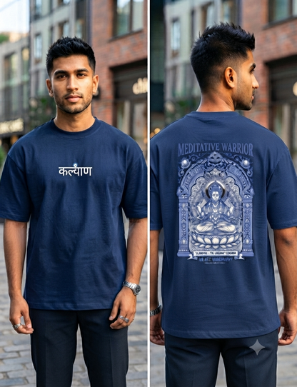 Meditative Warrior Mustard Crew Neck T-Shirt