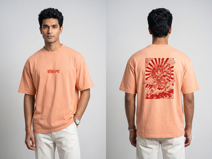 Sankalp Printed Mustard T-Shirt - Everyday Crew Neck
