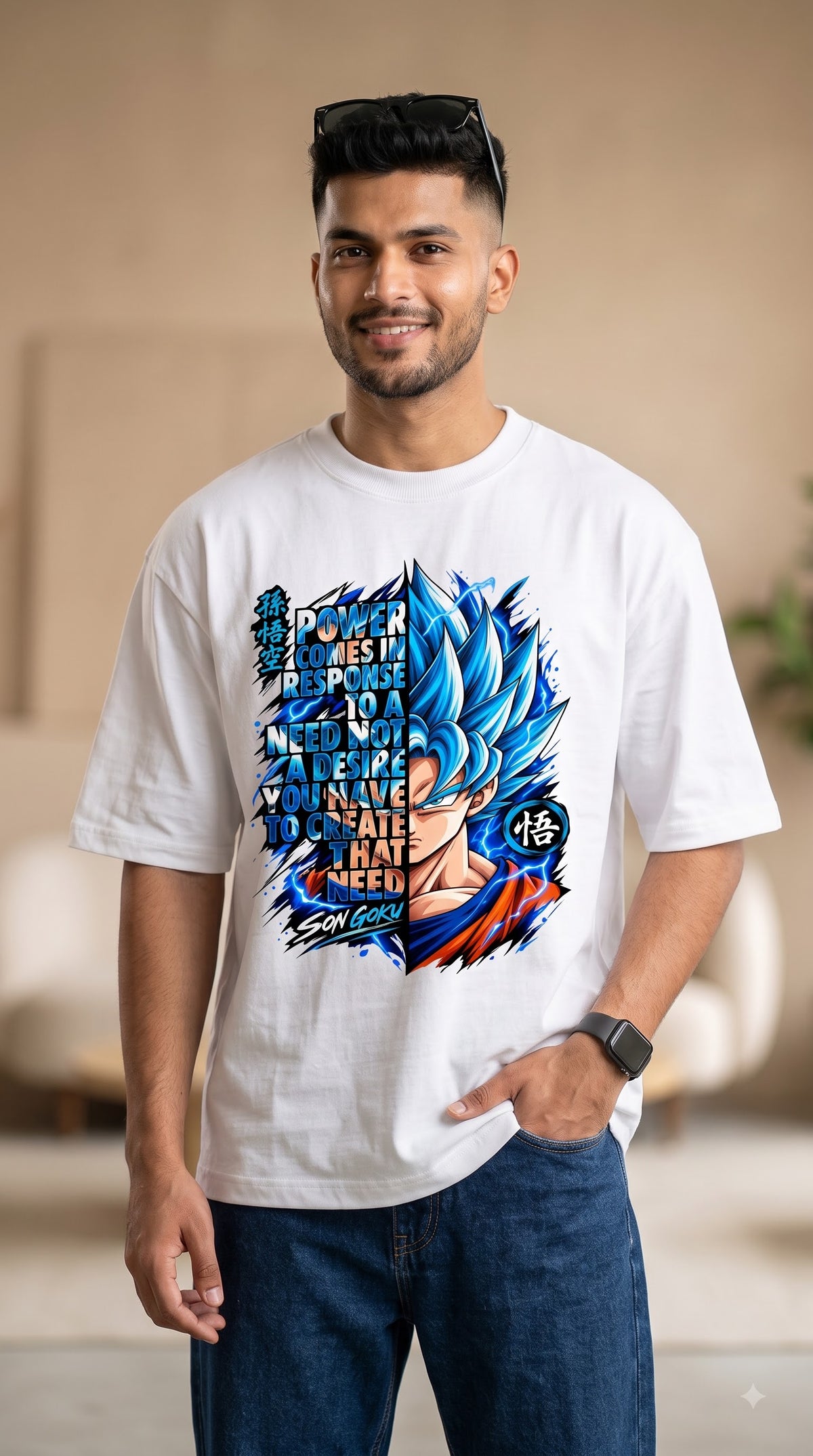 Son Goku Power Quote Anime Graphic Oversized Terry T-Shirt