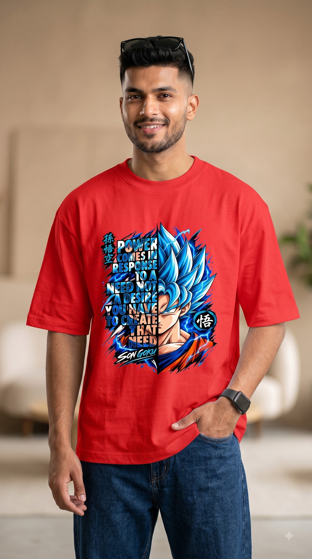 Son Goku Power Quote Anime Graphic Oversized Terry T-Shirt