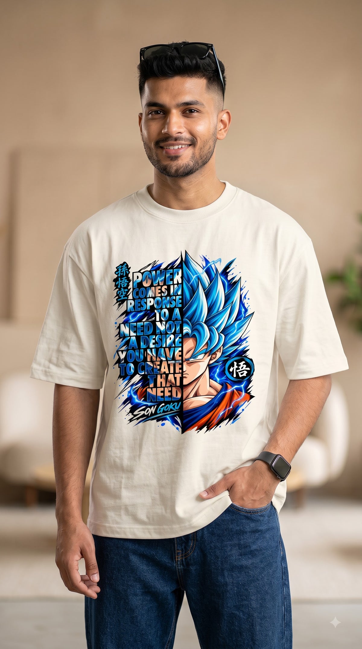 Son Goku Power Quote Anime Graphic Oversized Terry T-Shirt