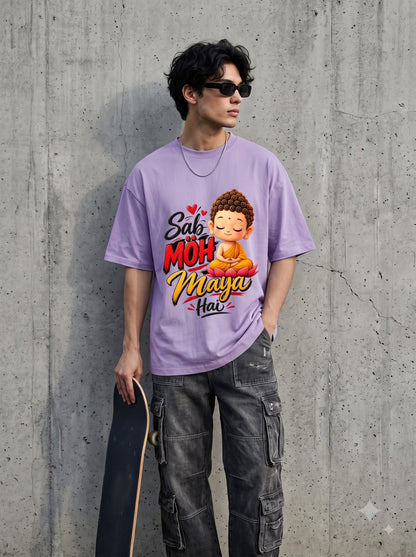 Silence Is Better Than Noise Little Buddha Oversized Standard T-Shirt