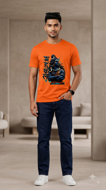 Lord Shiva Mahakal Cross Arms Graphic Classic Crew T-Shirt