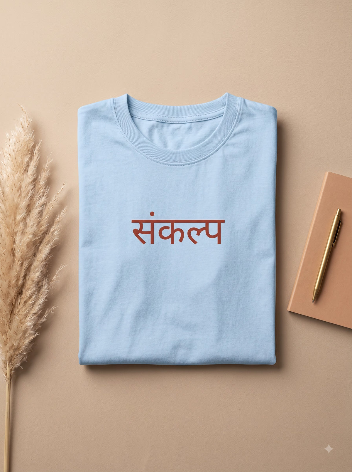 Sankalp Printed Mustard T-Shirt - Everyday Crew Neck