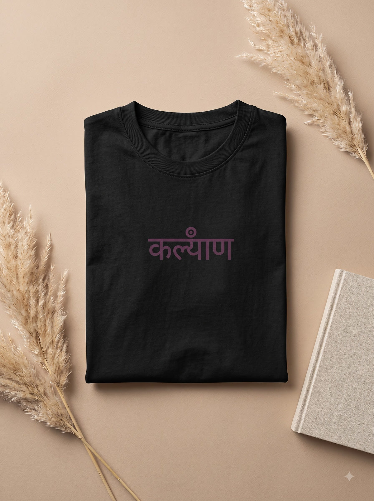Meditative Warrior Mustard Crew Neck T-Shirt