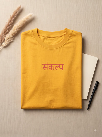 Sankalp Printed Mustard T-Shirt - Everyday Crew Neck