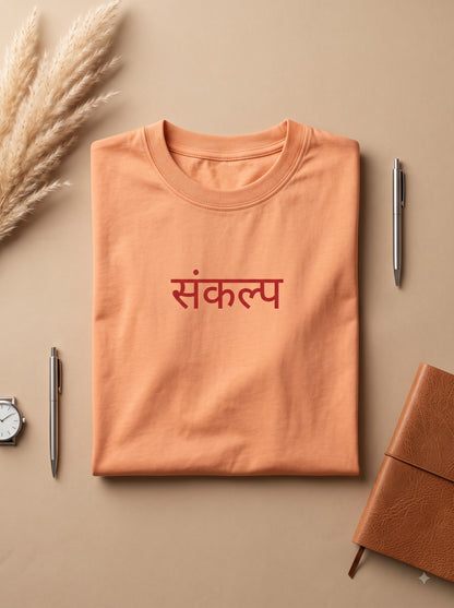 Sankalp Printed Mustard T-Shirt - Everyday Crew Neck