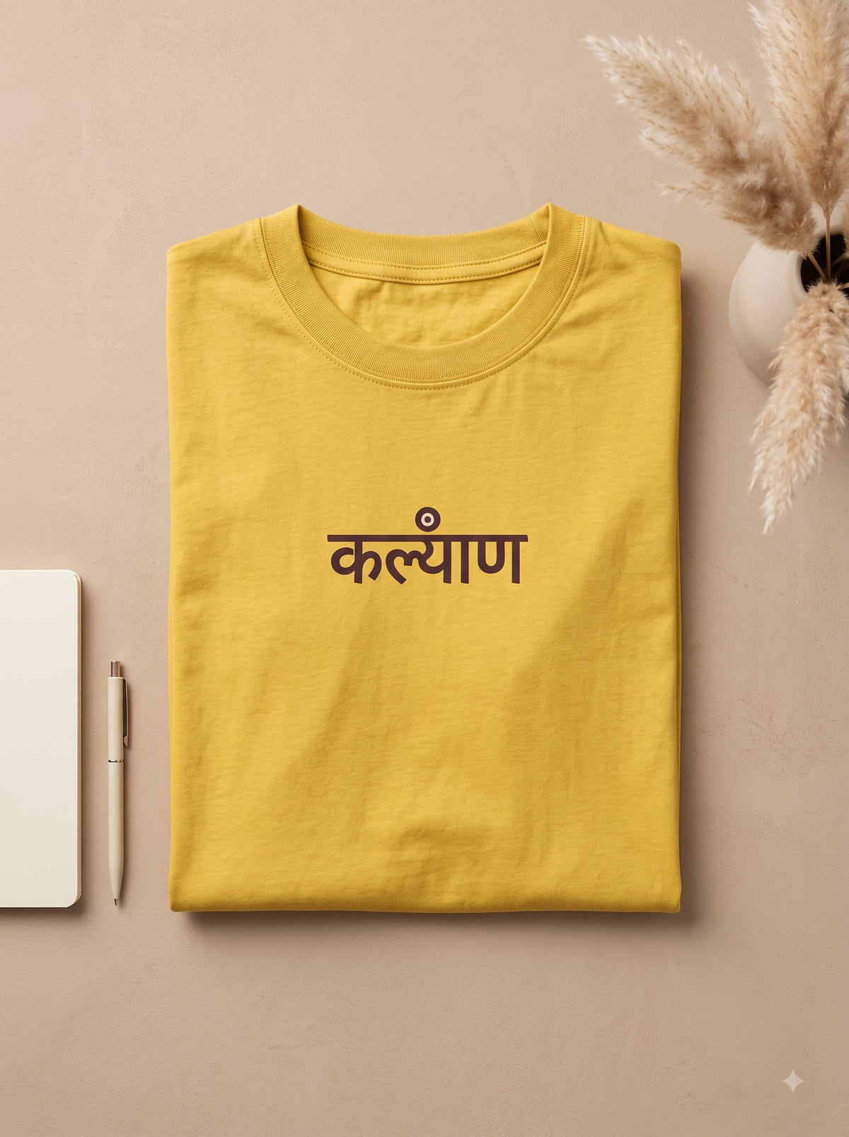 Meditative Warrior Mustard Crew Neck T-Shirt