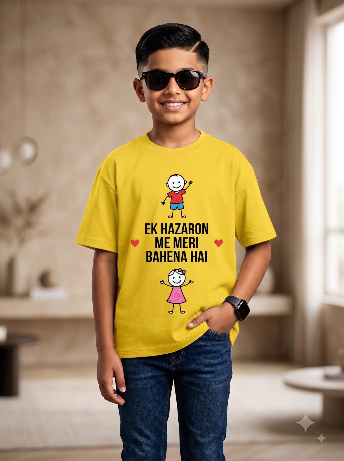 Ek Hazaron Me Meri Bahena Hai Kids Graphic T-Shirt | Soft Cotton Casual