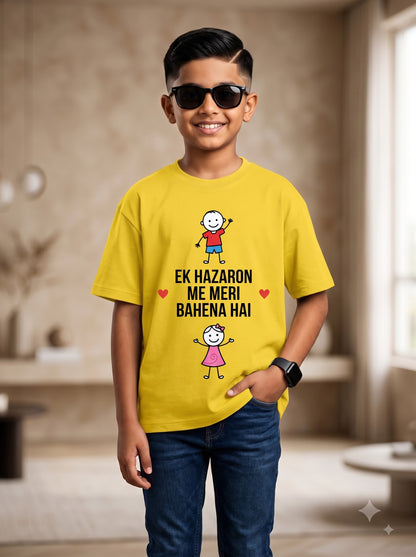 Ek Hazaron Me Meri Bahena Hai Kids Graphic T-Shirt | Soft Cotton Casual